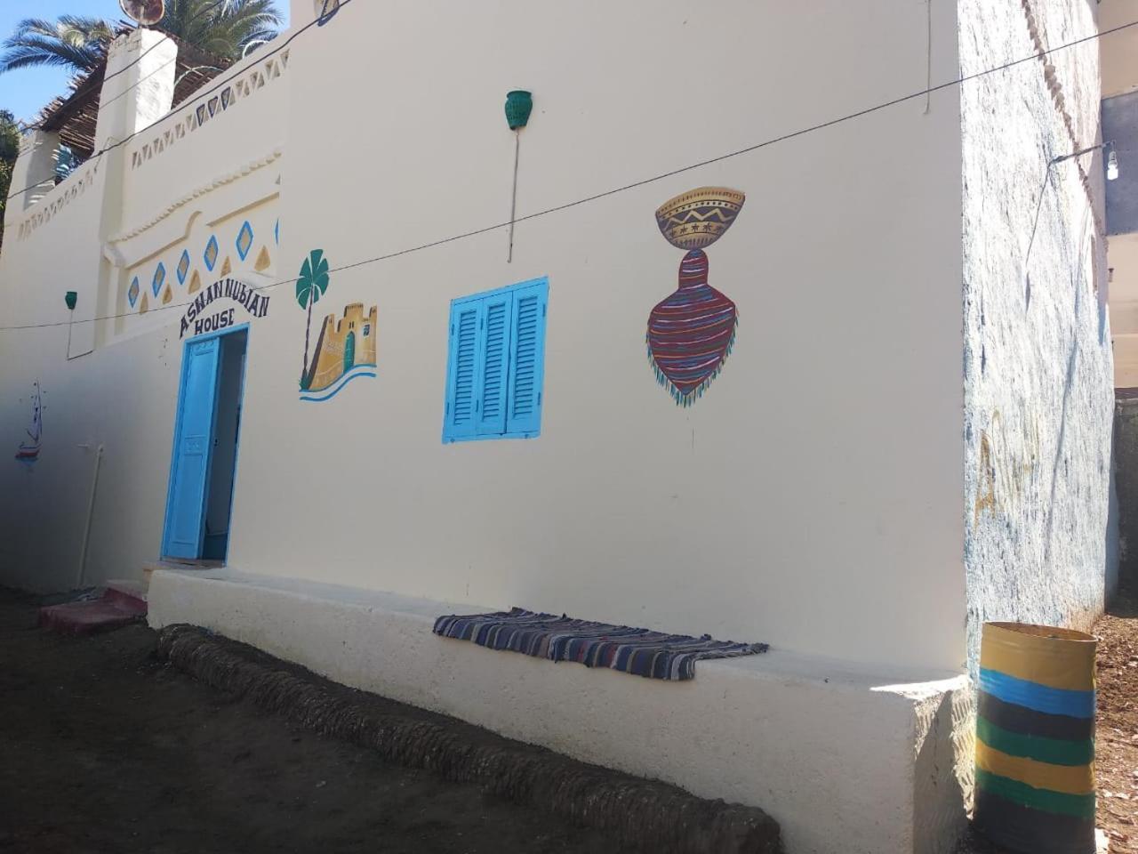 Aswan Nubian House住宿加早餐旅馆 外观 照片